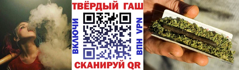 сколько стоит Обь ГАШ Изолятор