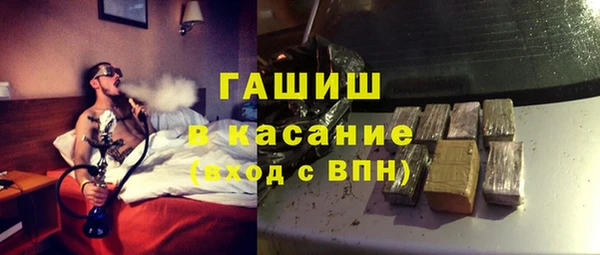 дурь Белоозёрский