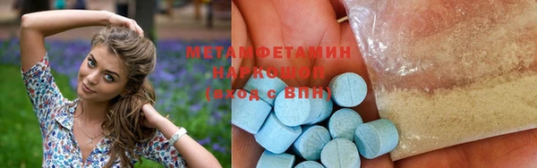 дурь Белоозёрский