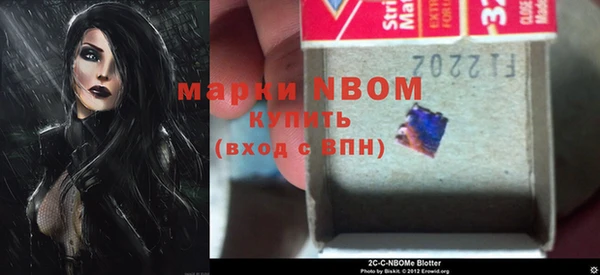 дурь Белоозёрский