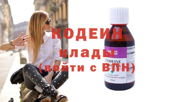дурь Белоозёрский