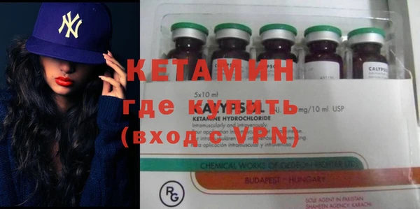 дурь Белоозёрский