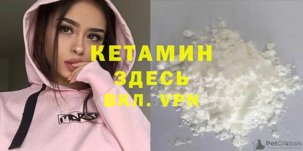 дурь Белоозёрский