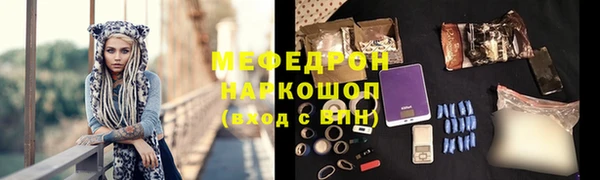 дурь Белоозёрский