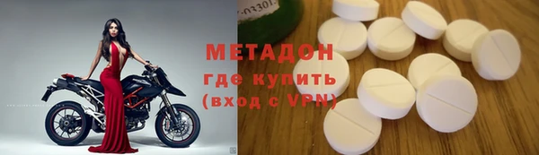 дурь Белоозёрский