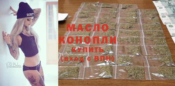 наркотики Новодвинск