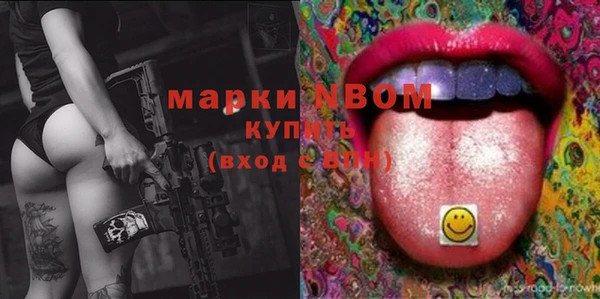 дурь Белоозёрский