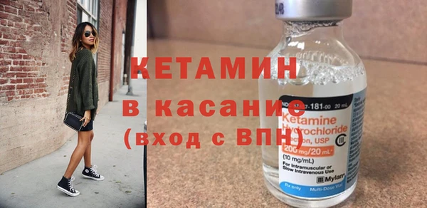 дурь Белоозёрский