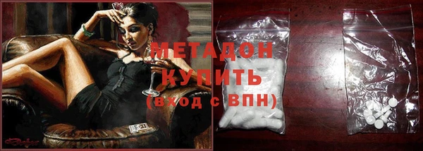 дурь Белоозёрский