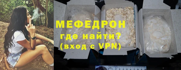 дурь Белоозёрский