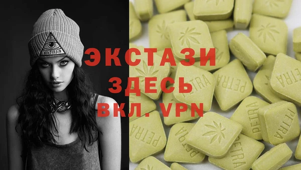 дурь Белоозёрский