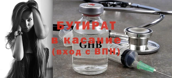 дурь Белоозёрский