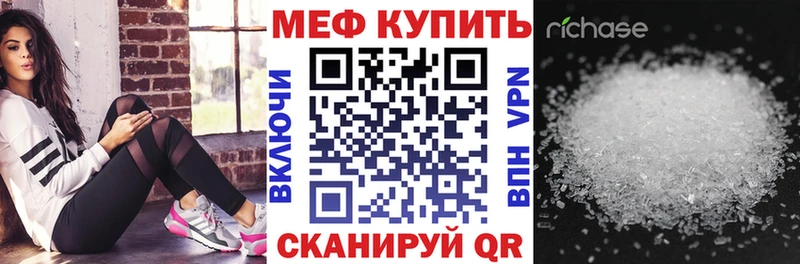 hydra ссылки  Обь  МЕФ VHQ 