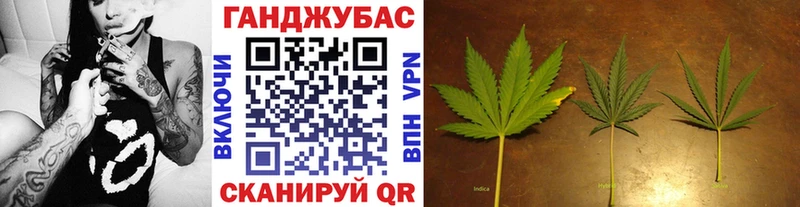 Марихуана SATIVA & INDICA  Обь 